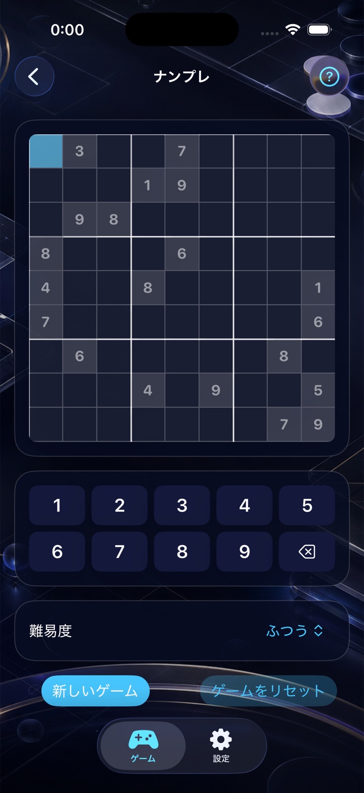 Sudoku in WidgetPlay